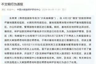 新利手机官网首页入口截图2